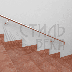 Поручень из нержавеющей стали