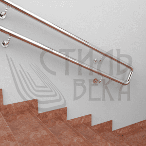 Пристенный поручень двухуровневый из нержавеющей стали