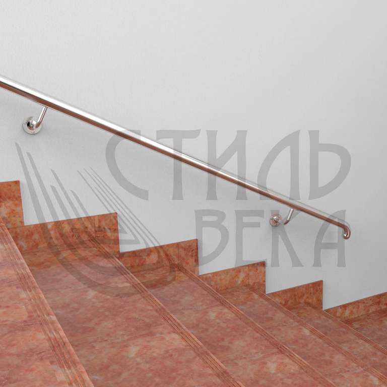 Пристенный поручень из нержавеющей стали