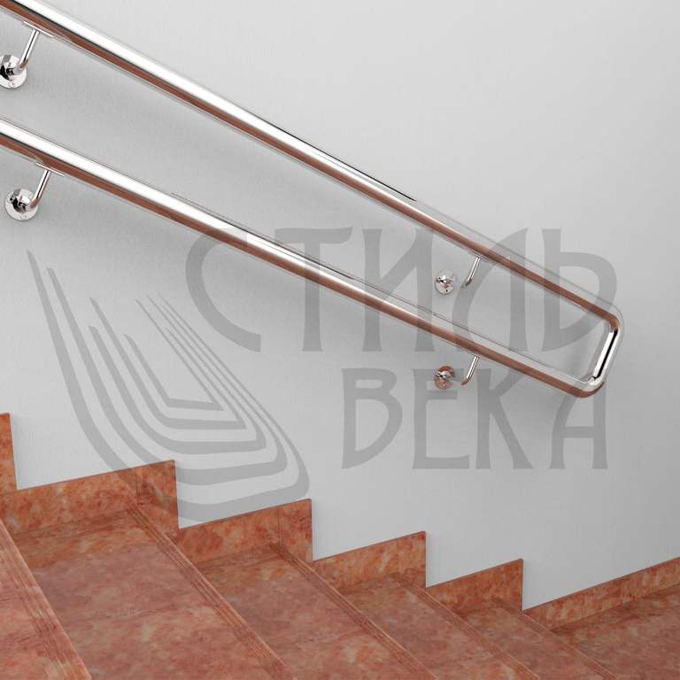 Двухуровневый пристенный поручень из нержавеющей стали